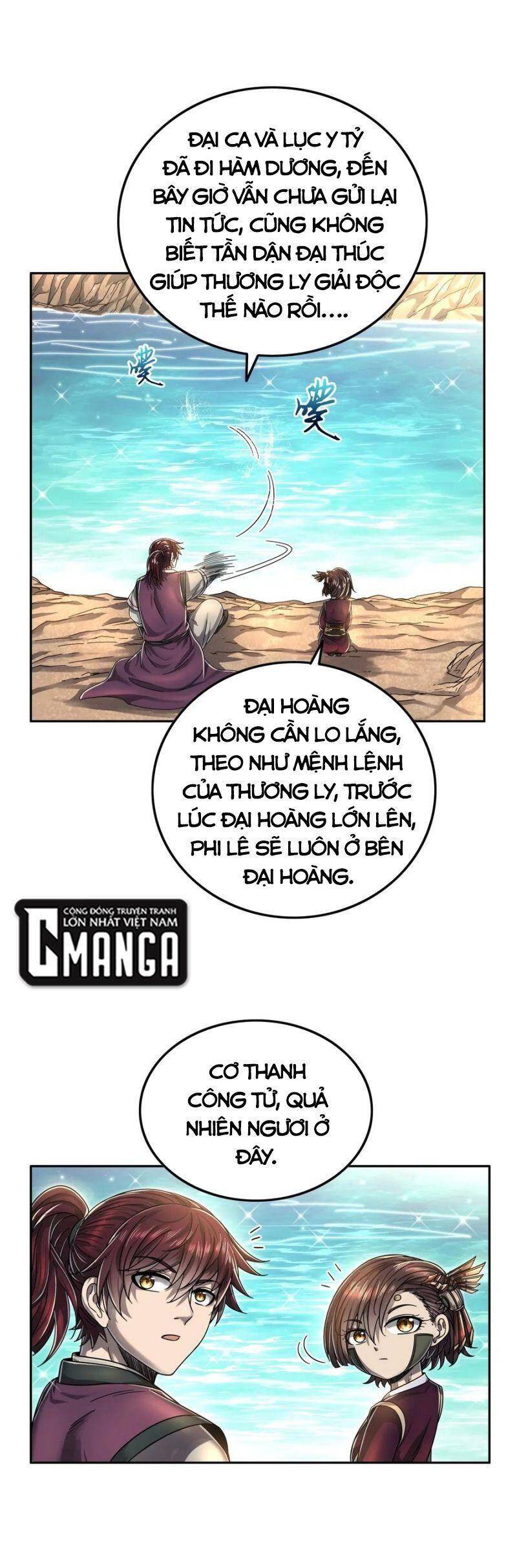 Xuân Thu Bá Đồ Chapter 147 - 5