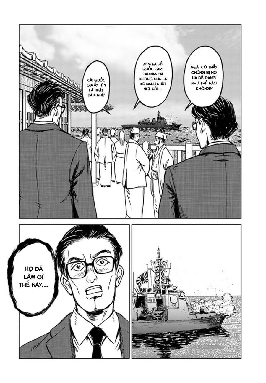 Nihonkoku Shoukan Chapter 20 - 10