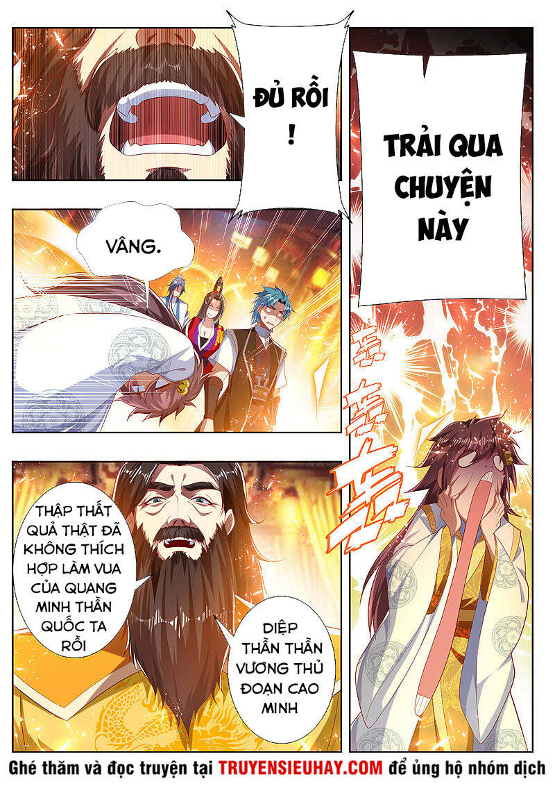 Vạn Giới Thần Chủ Chapter 268 - 8