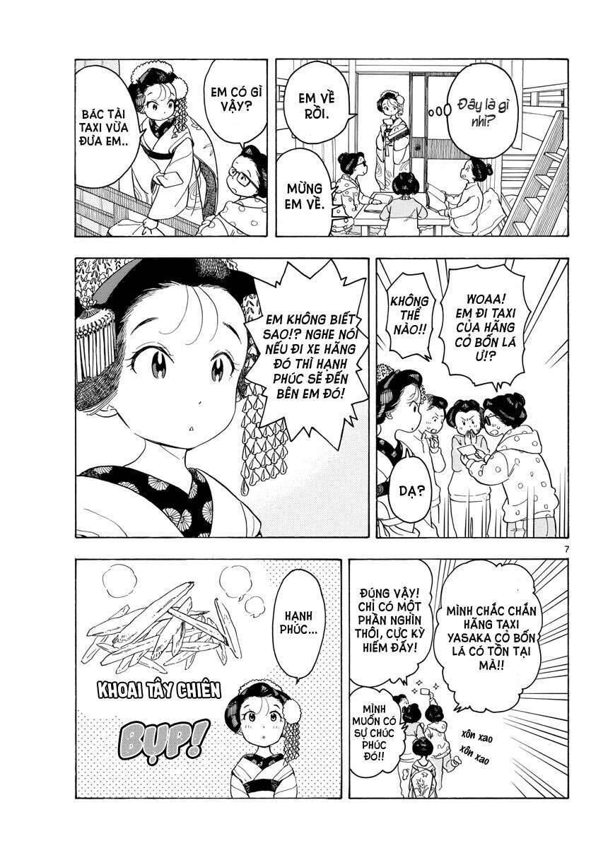 Maiko-San Chi No Makanai-San Chapter 87 - 7