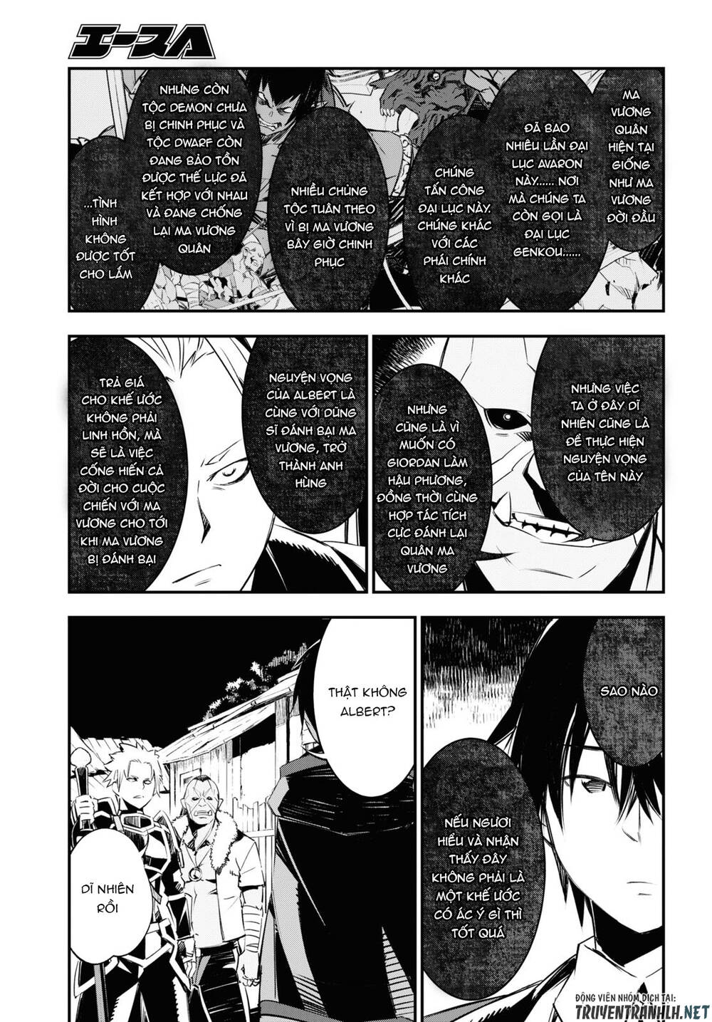 Shin No Nakama Janai To Yuusha No Party Wo Oidasareta No De, Henkyou De Slow Life Suru Koto Ni Shimashita Chapter 34 - 20