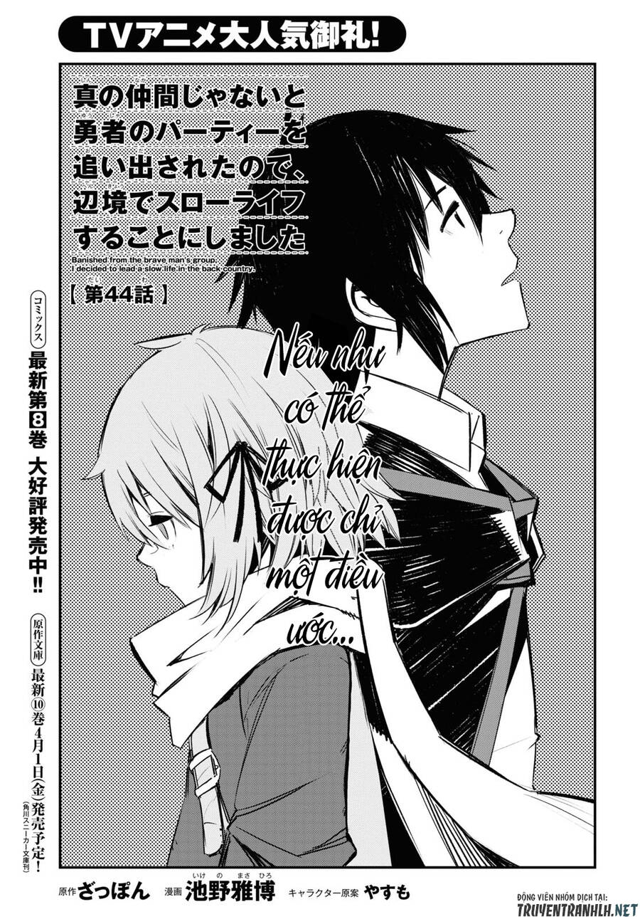 Shin No Nakama Janai To Yuusha No Party Wo Oidasareta No De, Henkyou De Slow Life Suru Koto Ni Shimashita Chapter 44 - 3