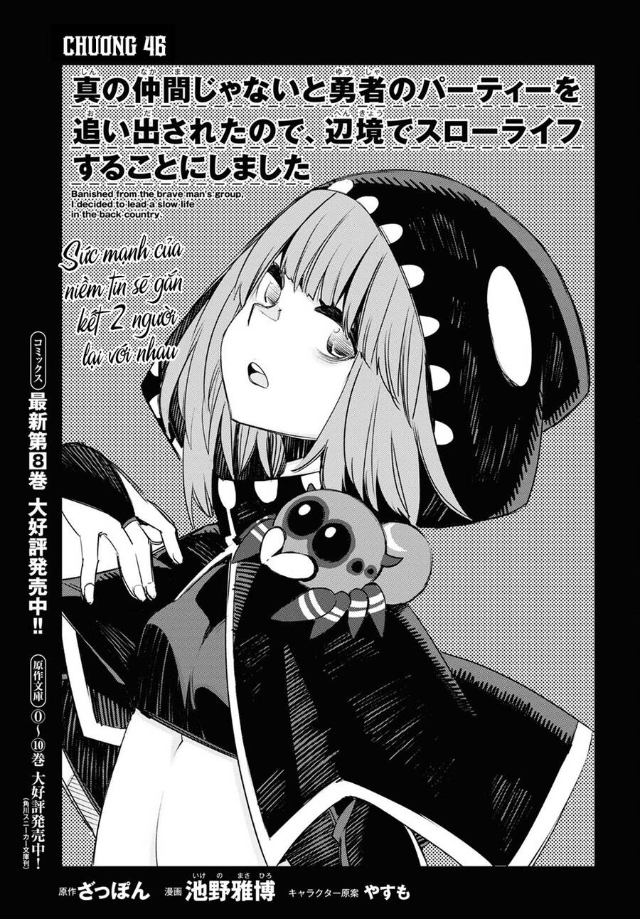 Shin No Nakama Janai To Yuusha No Party Wo Oidasareta No De, Henkyou De Slow Life Suru Koto Ni Shimashita Chapter 46 - 3