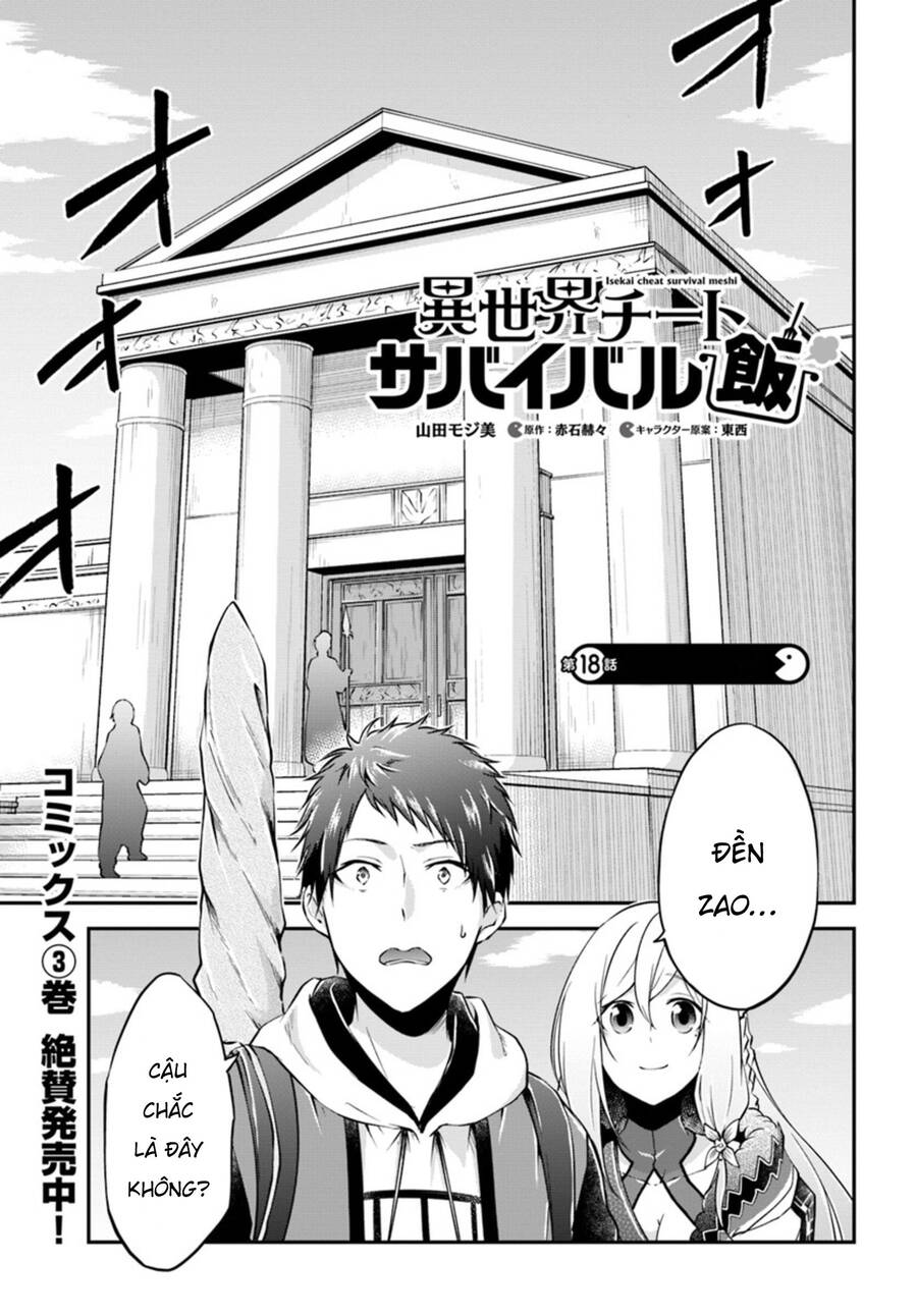 Isekai Cheat Survival Meshi Chapter 18 - 3