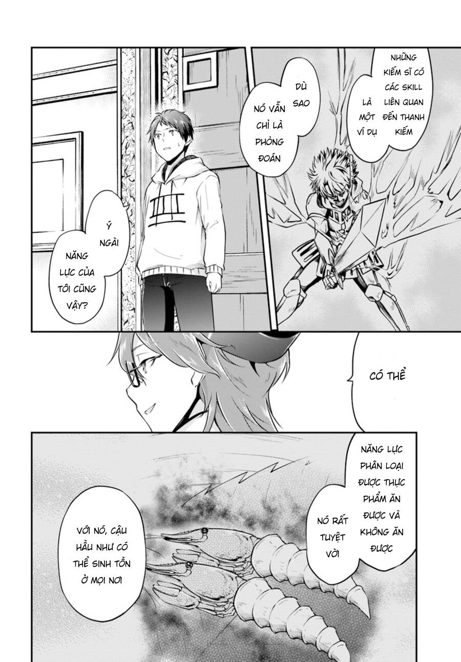 Isekai Cheat Survival Meshi Chapter 18 - 32