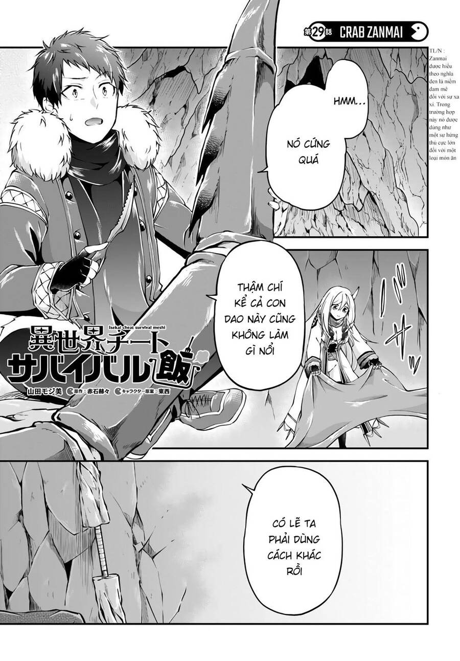 Isekai Cheat Survival Meshi Chapter 29 - 3