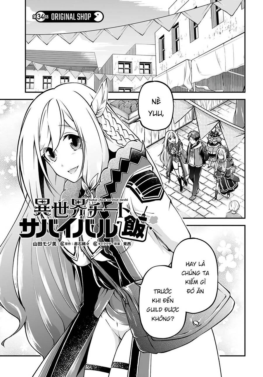 Isekai Cheat Survival Meshi Chapter 34 - 3