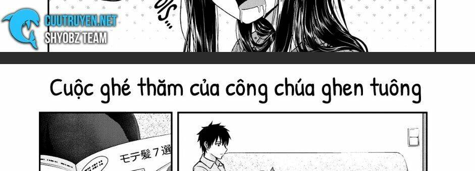 Thứ Mà Đôi Ta Mong Muốn Chapter 49 - 7