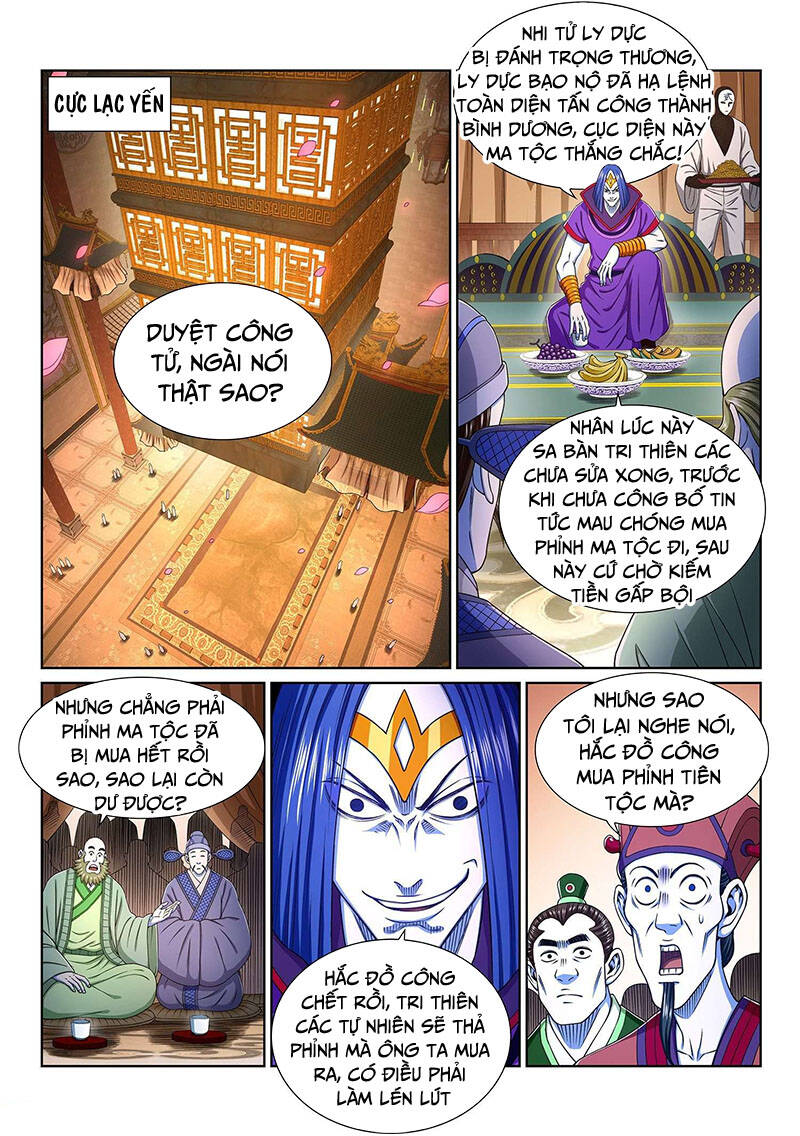 Ta Là Đại Thần Tiên Chapter 381 - 2