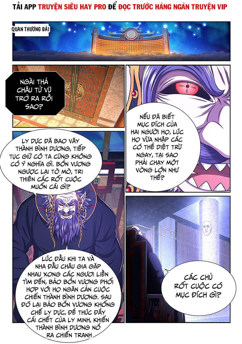 Ta Là Đại Thần Tiên Chapter 392 - 3