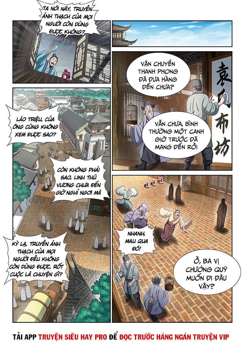 Ta Là Đại Thần Tiên Chapter 403 - 3