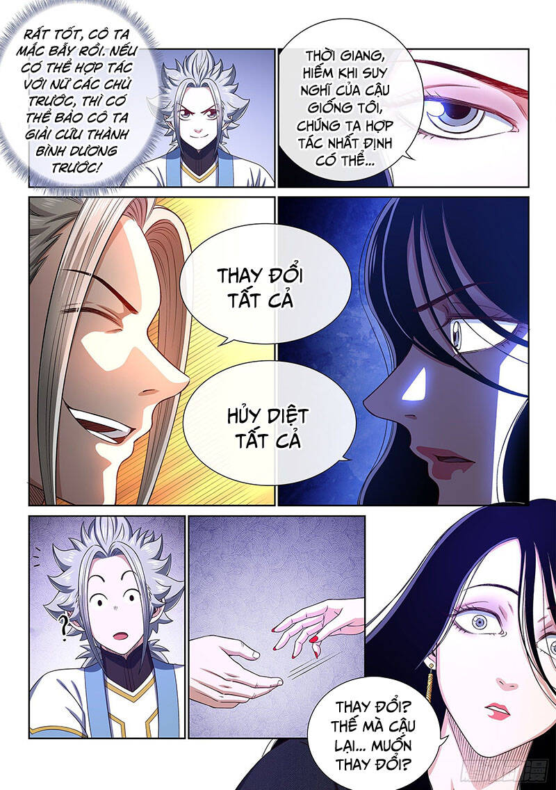 Ta Là Đại Thần Tiên Chapter 409 - 10