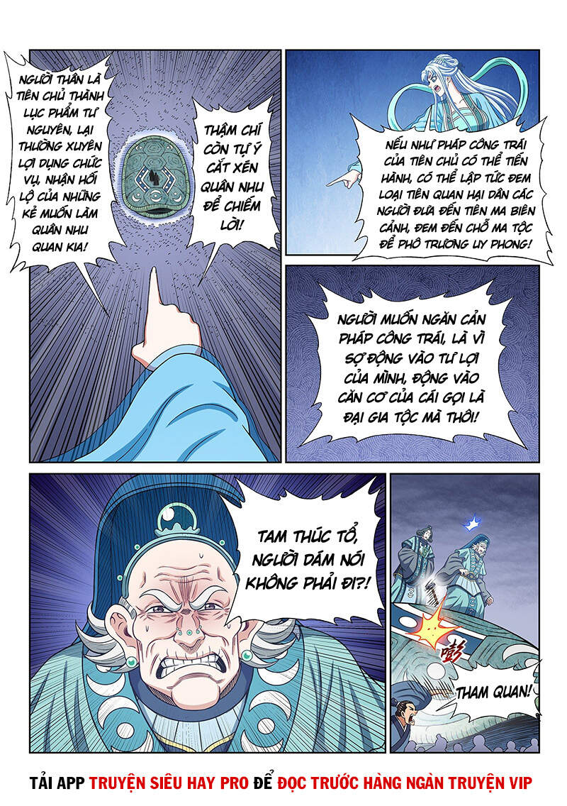 Ta Là Đại Thần Tiên Chapter 425 - 13