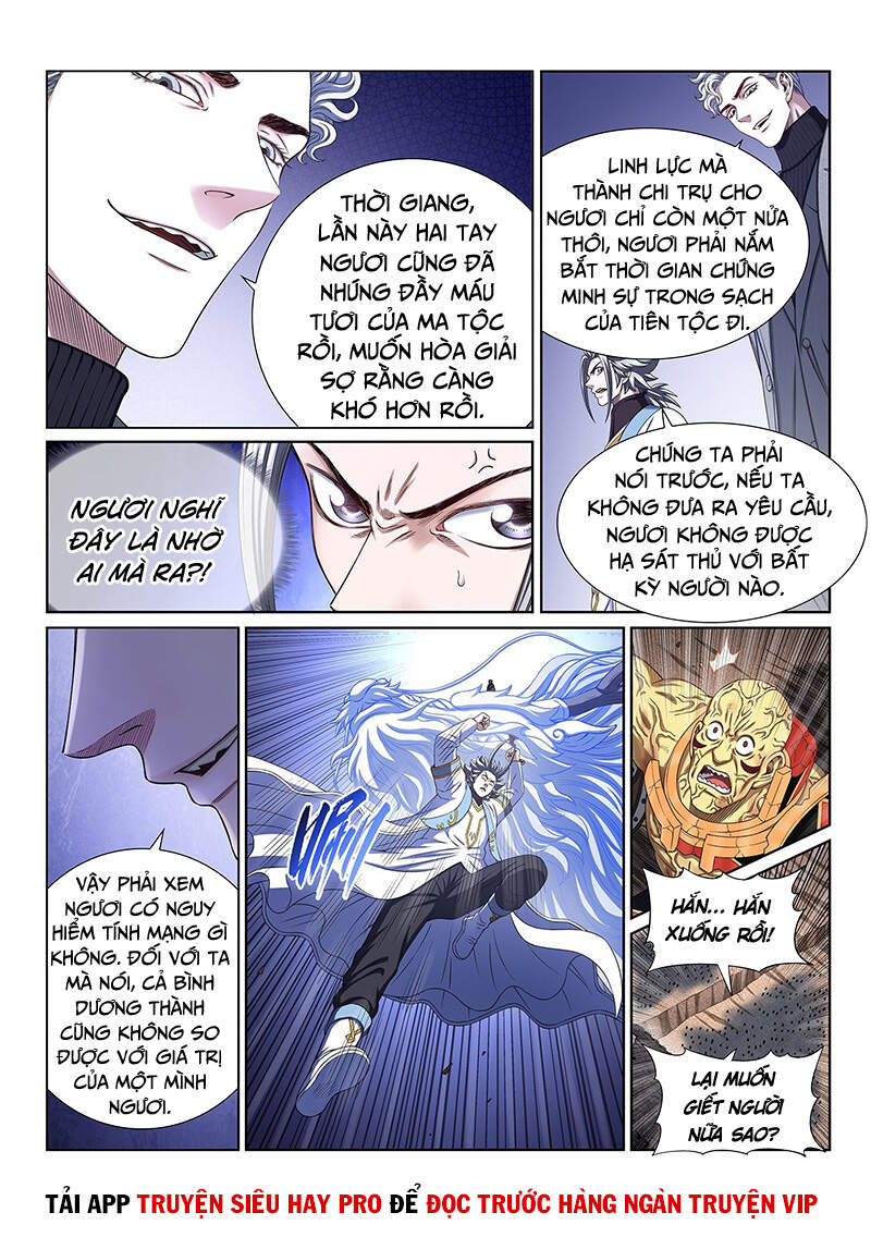 Ta Là Đại Thần Tiên Chapter 426 - 3