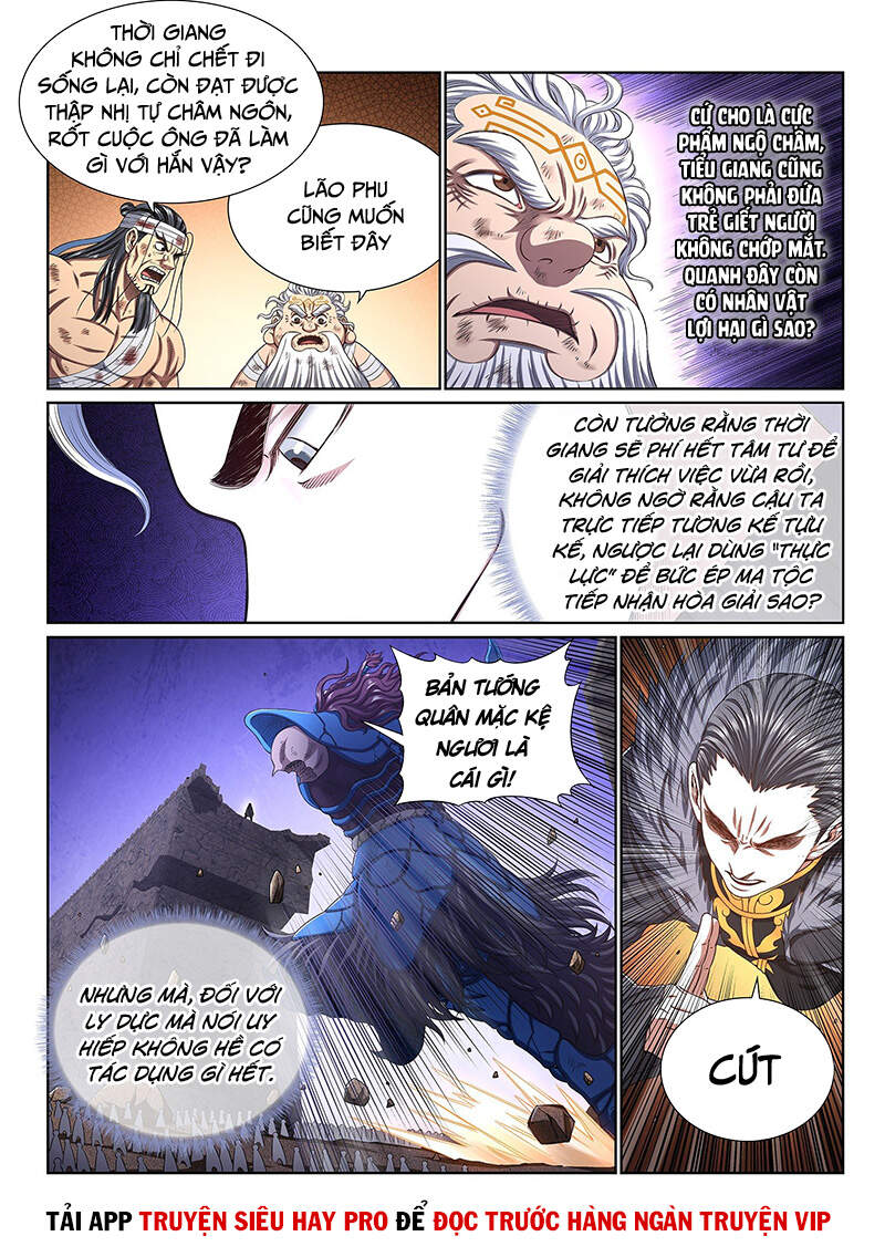 Ta Là Đại Thần Tiên Chapter 426 - 7