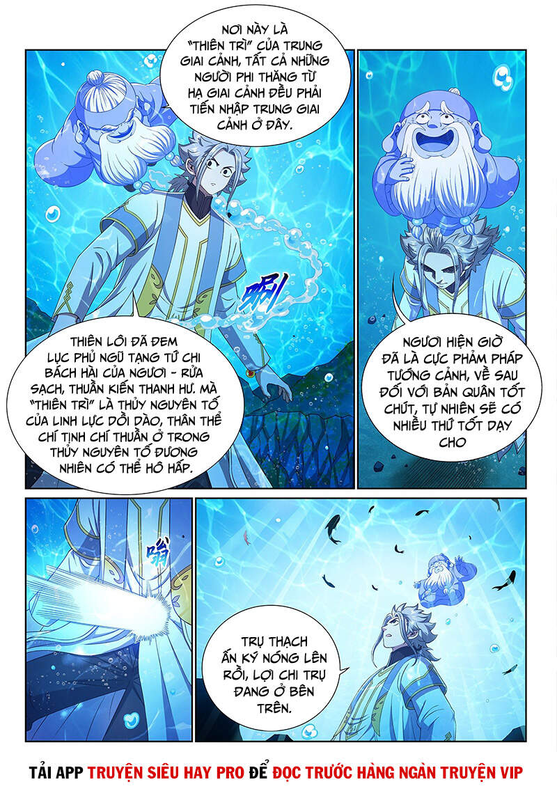 Ta Là Đại Thần Tiên Chapter 436 - 12