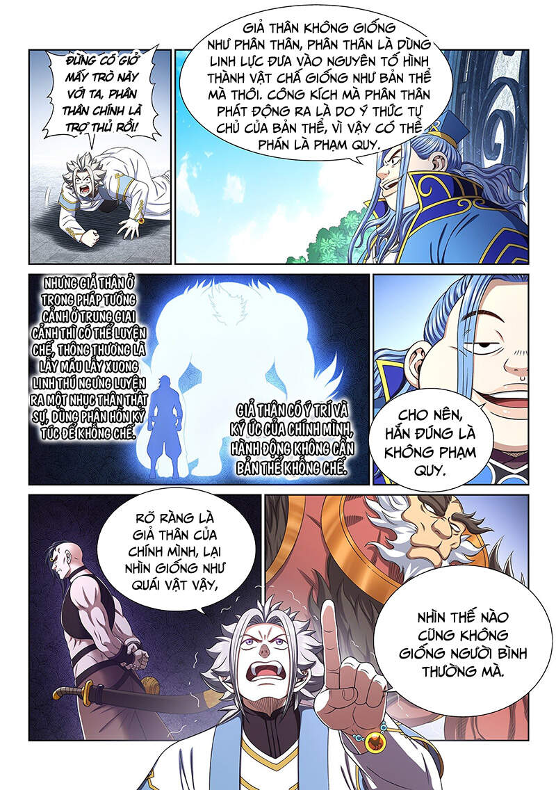 Ta Là Đại Thần Tiên Chapter 439 - 7