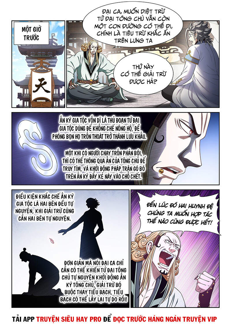 Ta Là Đại Thần Tiên Chapter 448 - 2