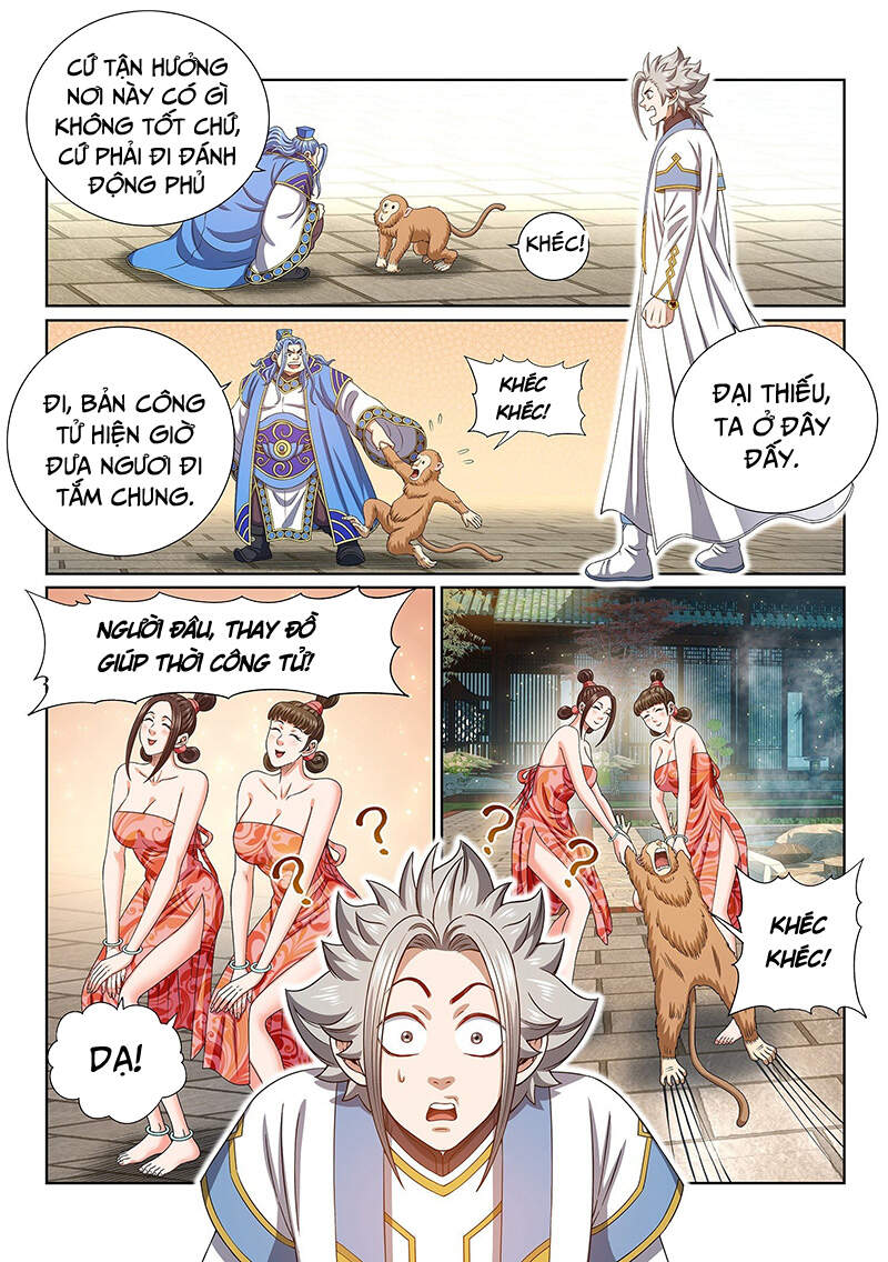 Ta Là Đại Thần Tiên Chapter 448 - 17