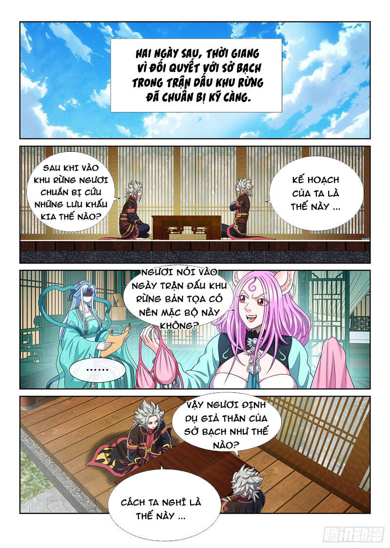 Ta Là Đại Thần Tiên Chapter 467 - 8