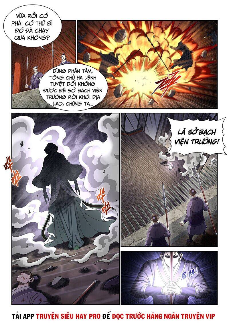 Ta Là Đại Thần Tiên Chapter 476 - 4