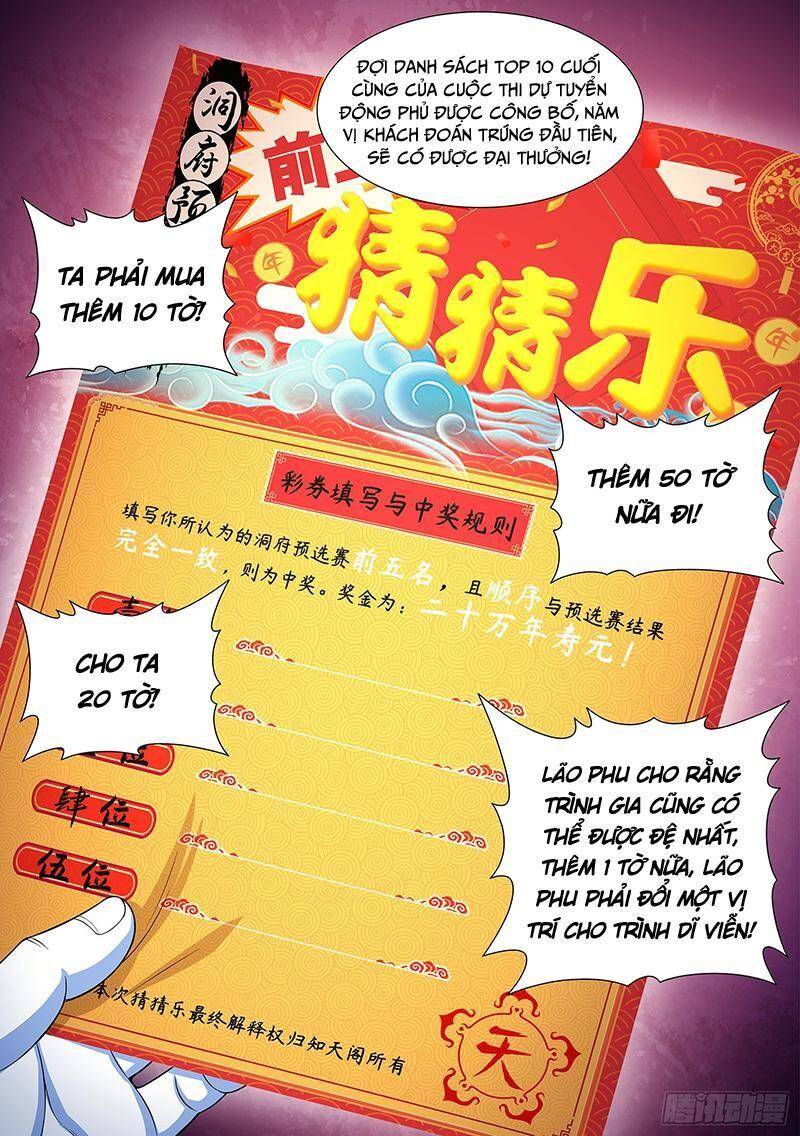 Ta Là Đại Thần Tiên Chapter 507 - 10