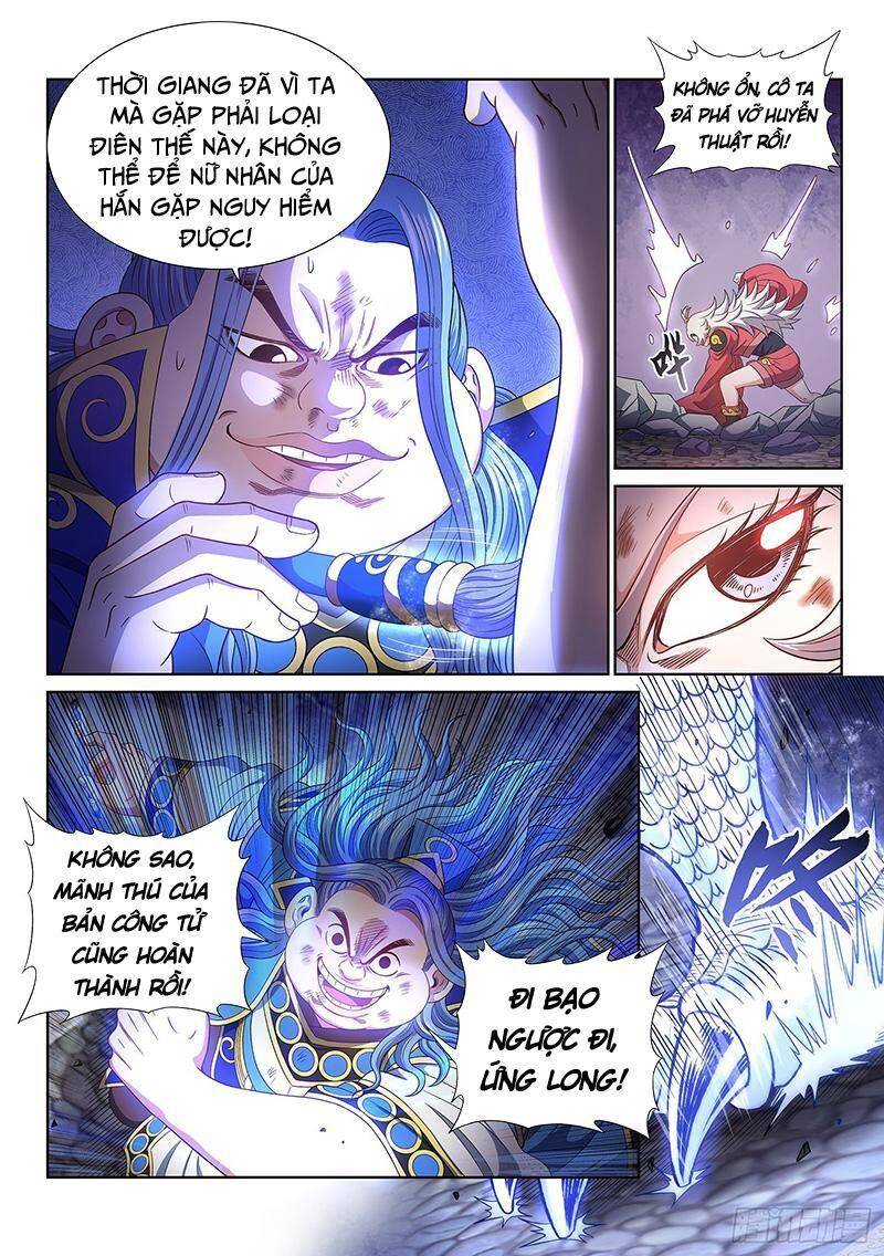 Ta Là Đại Thần Tiên Chapter 503 - 15