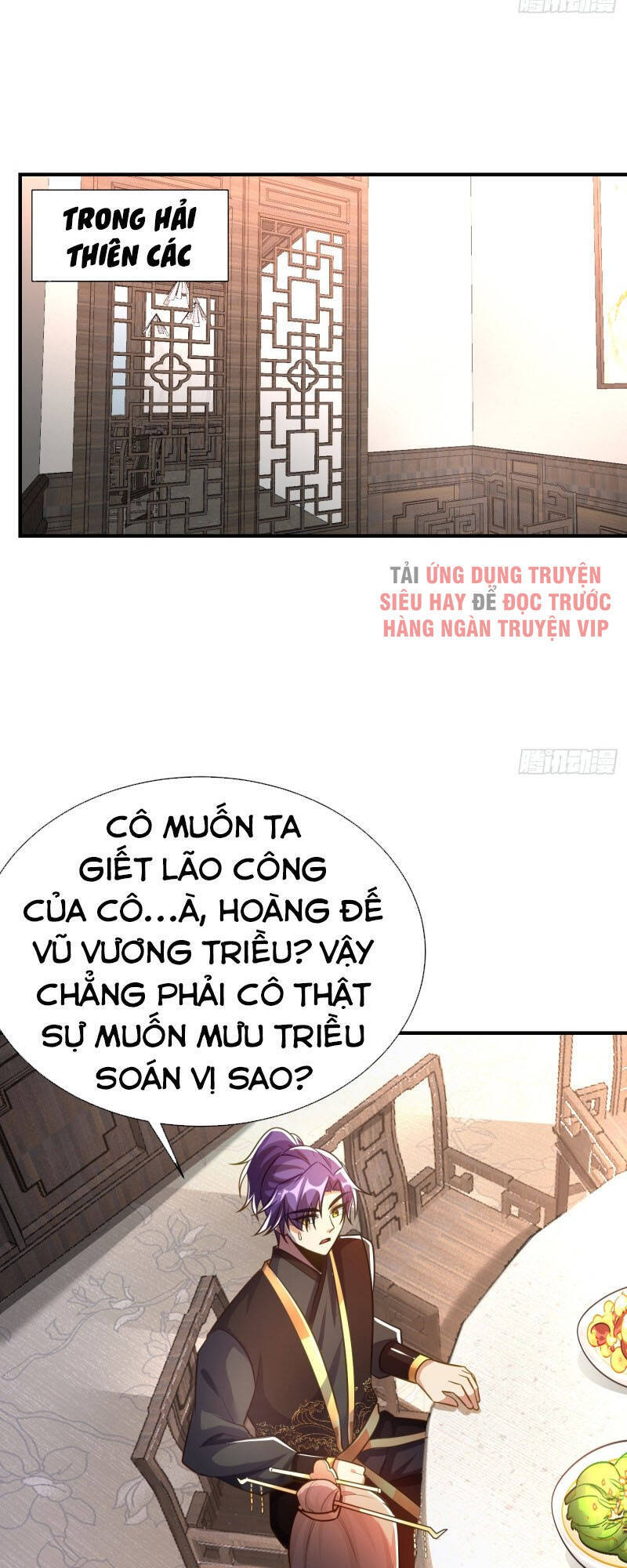 Yêu Giả Vi Vương Chapter 191 - 11