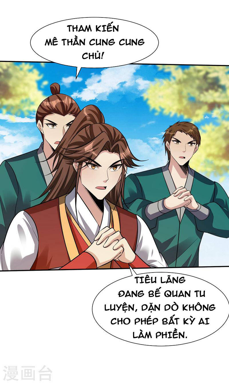 Yêu Giả Vi Vương Chapter 337 - 1