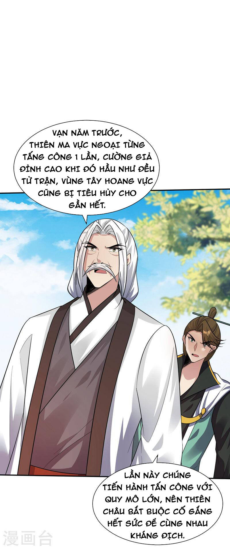 Yêu Giả Vi Vương Chapter 337 - 5