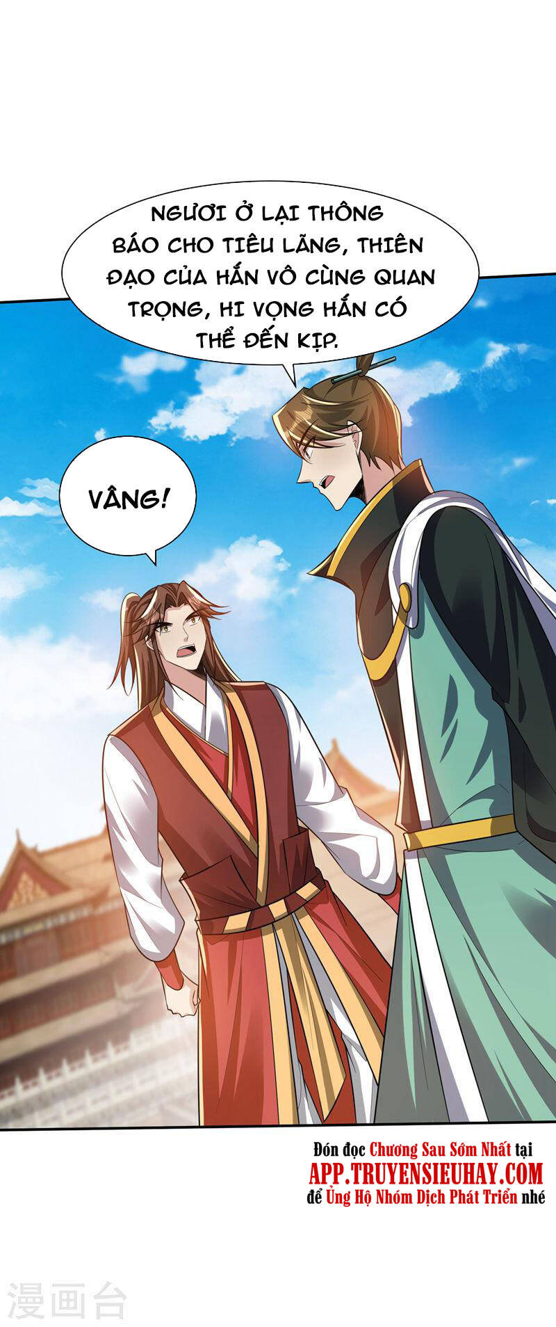 Yêu Giả Vi Vương Chapter 337 - 9