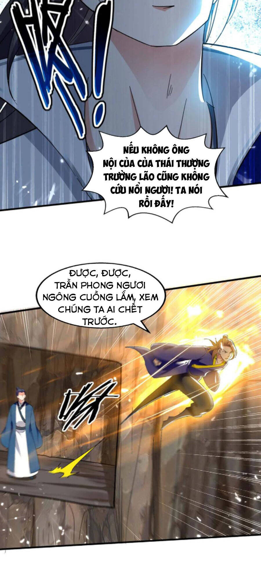 Tuyệt Thế Võ Hồn Chapter 119 - 2