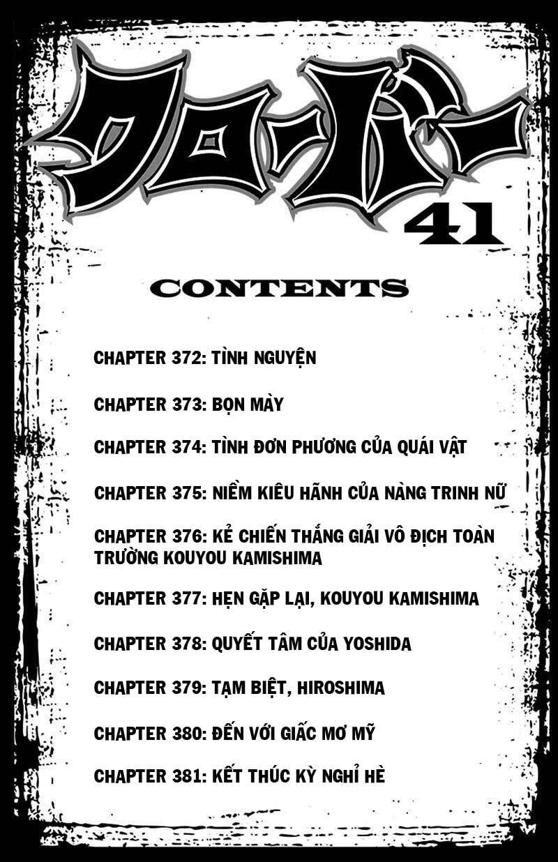 Clover Chapter 372 - 4