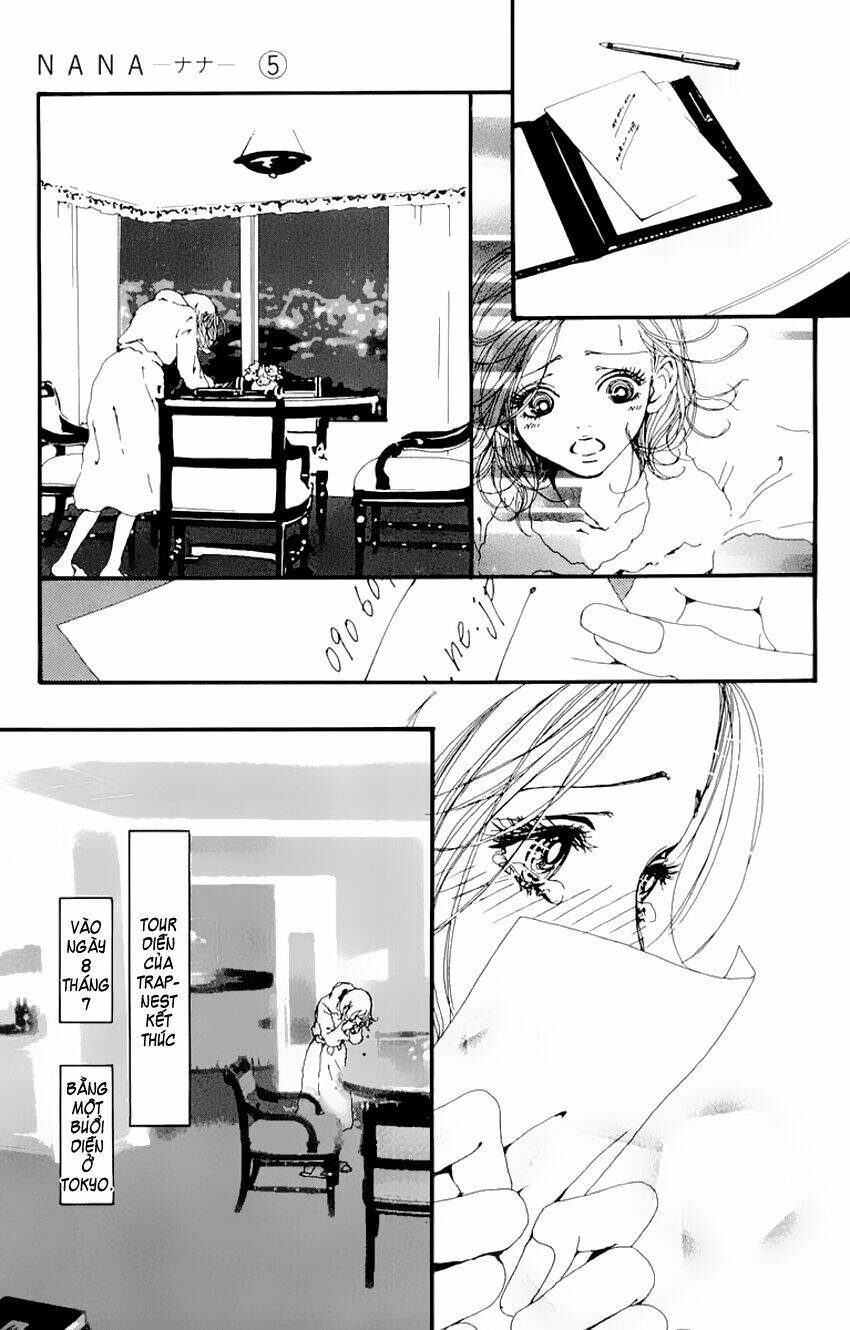 Na-Na Chapter 16 - 32