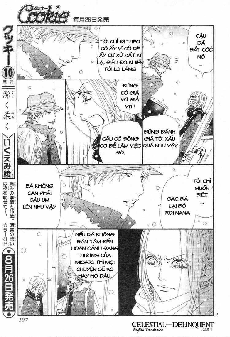 Na-Na Chapter 77 - 7