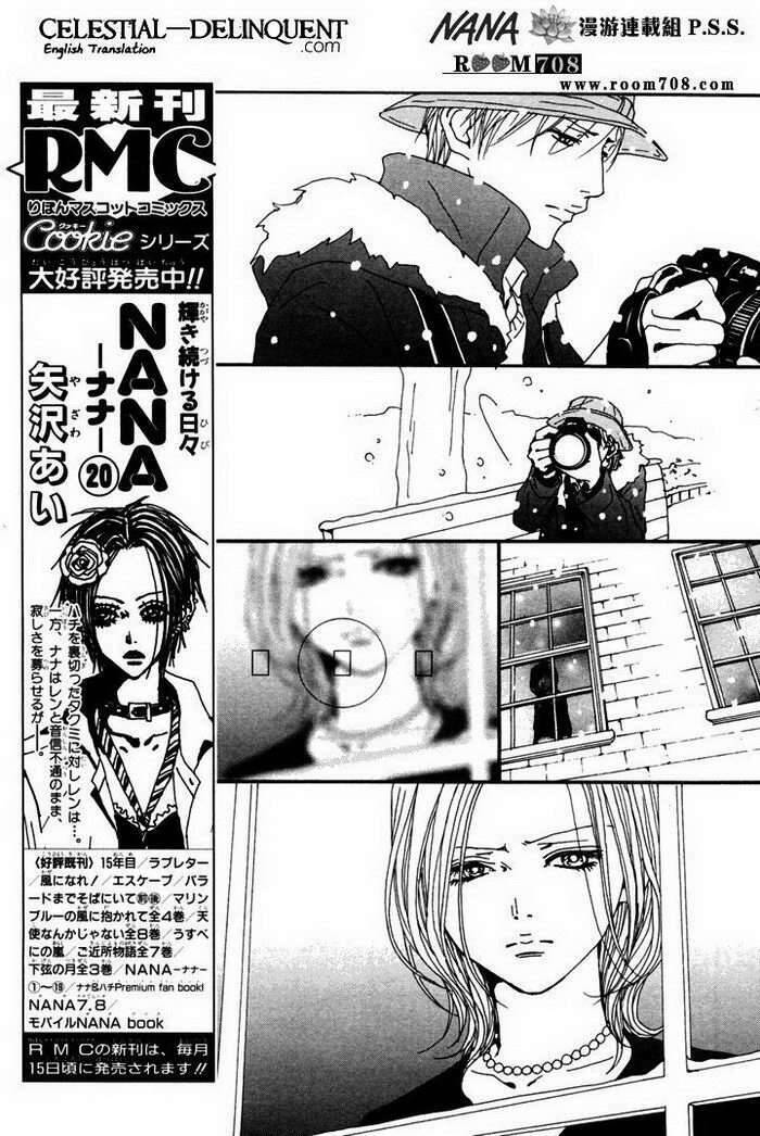 Na-Na Chapter 80 - 5