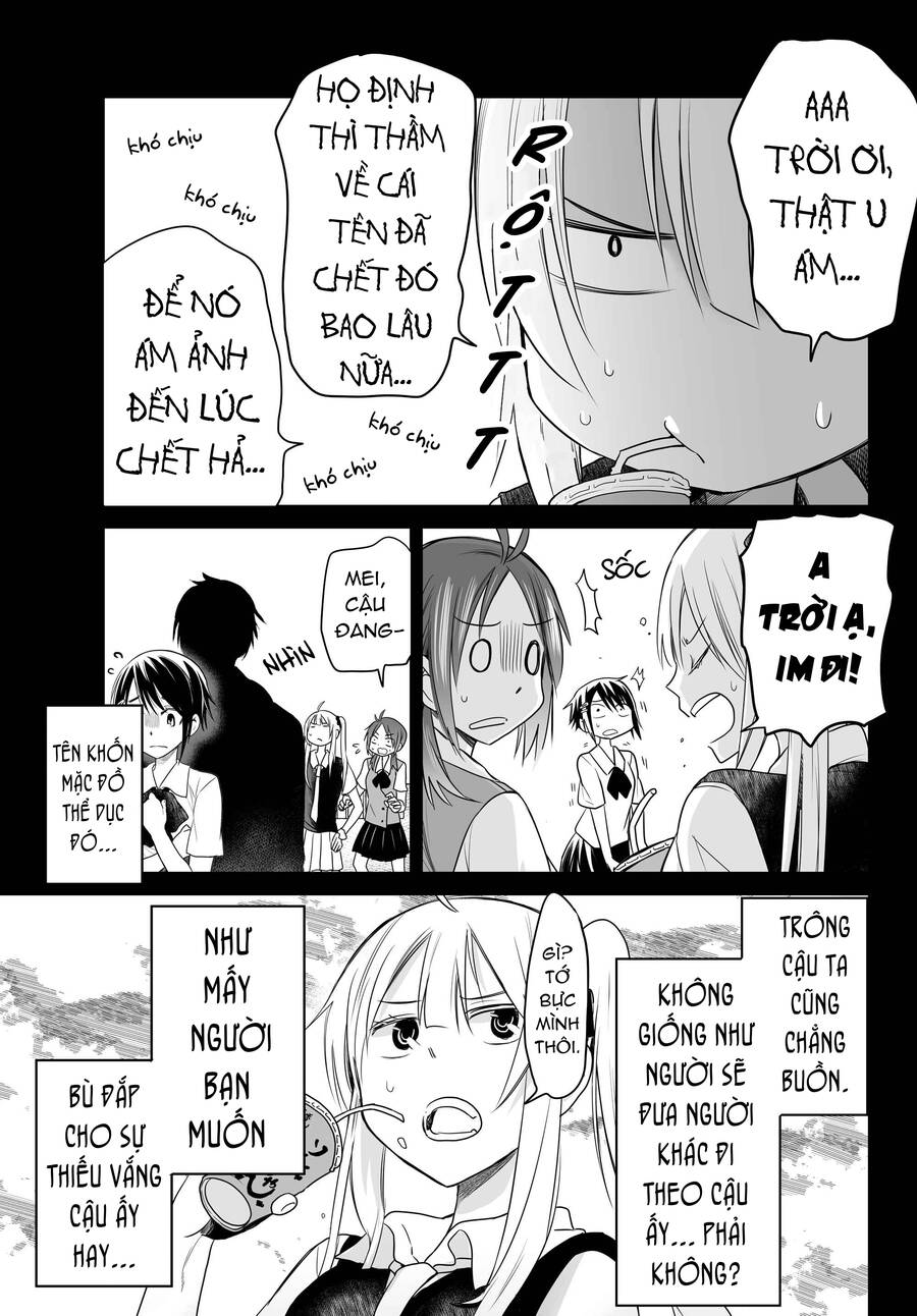 Okuru Kotoba Chapter 4 - 13