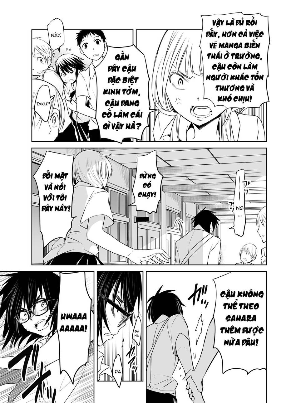 Okuru Kotoba Chapter 5 - 21