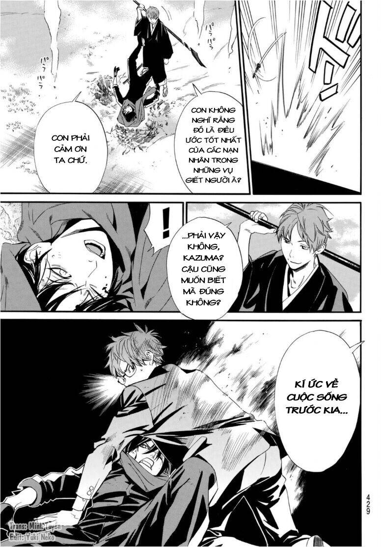 Noragami Chapter 94 - 9