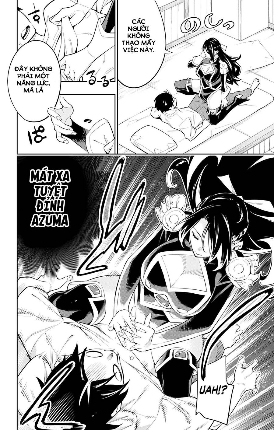 Demon Slave Chapter 59 - 2