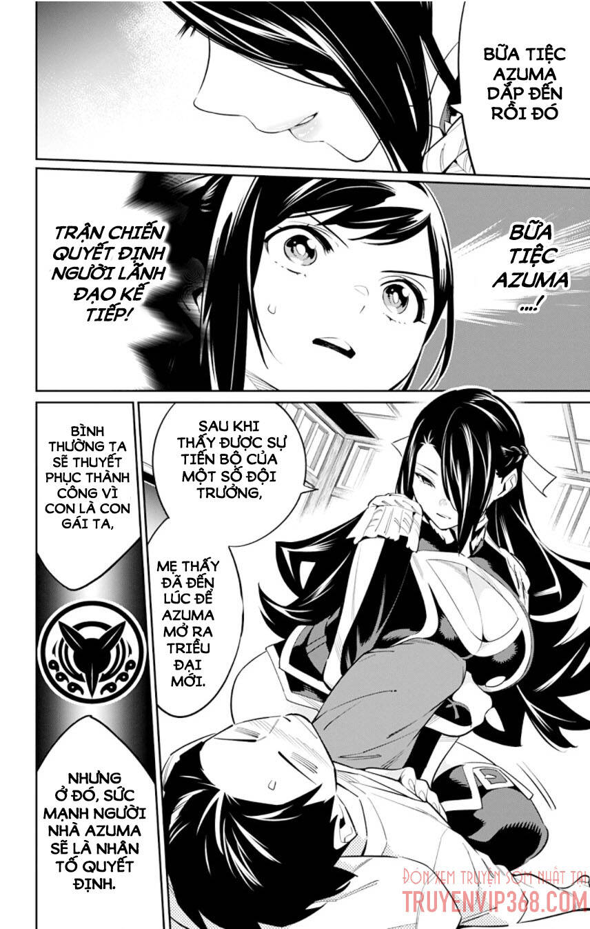 Demon Slave Chapter 59 - 4