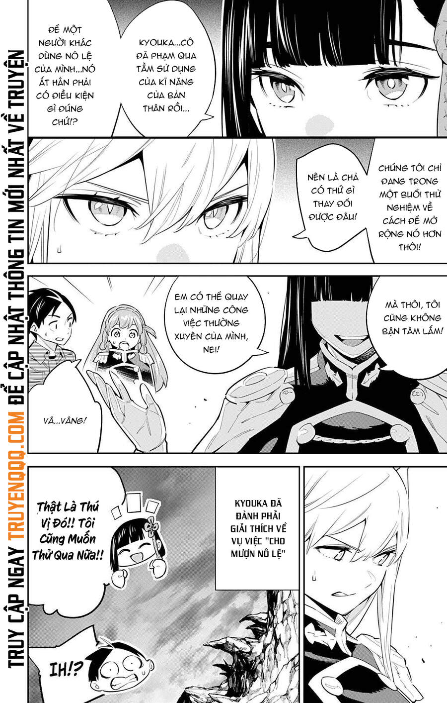 Demon Slave Chapter 51 - 12