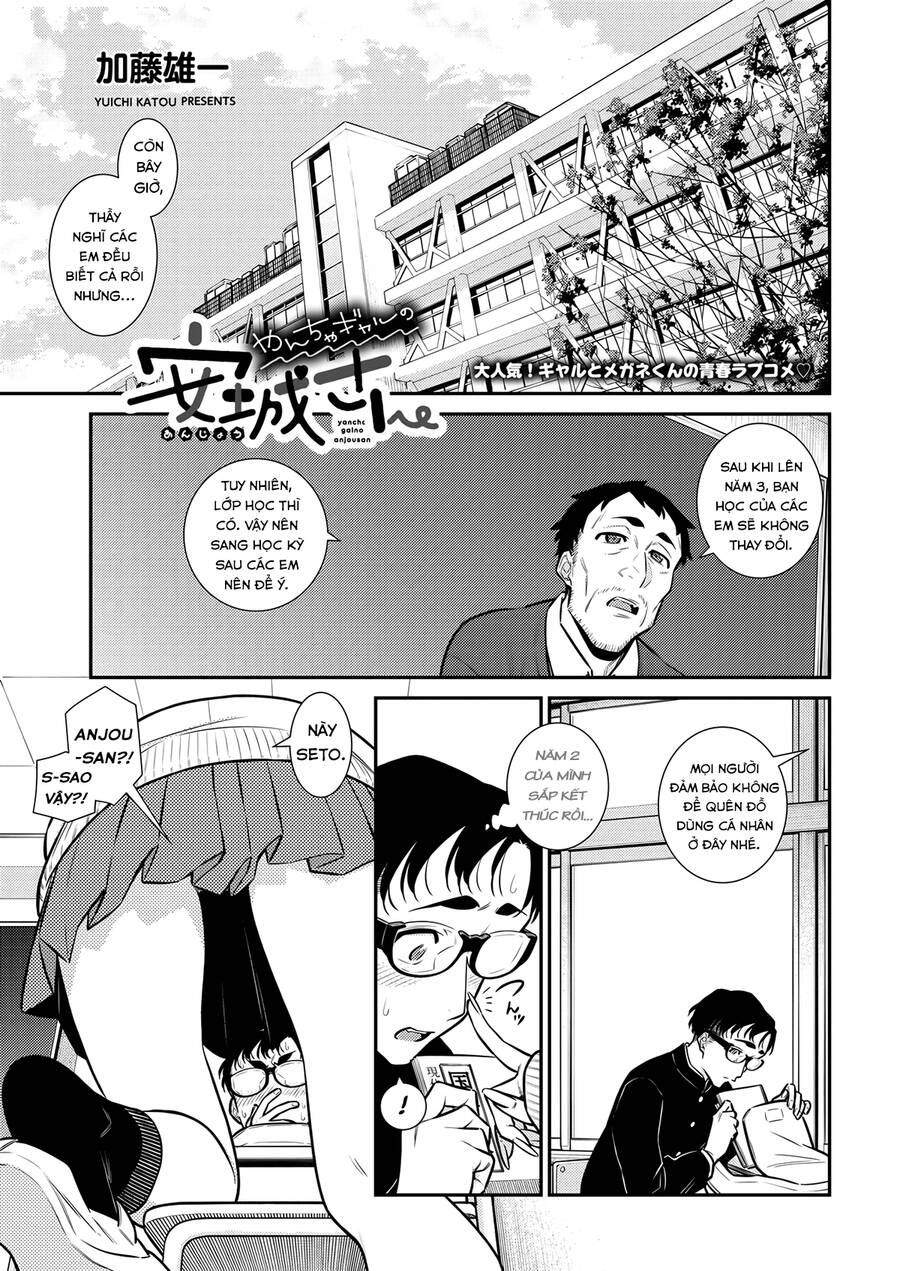 Yancha Gal No Anjou-San Chapter 112 - 2