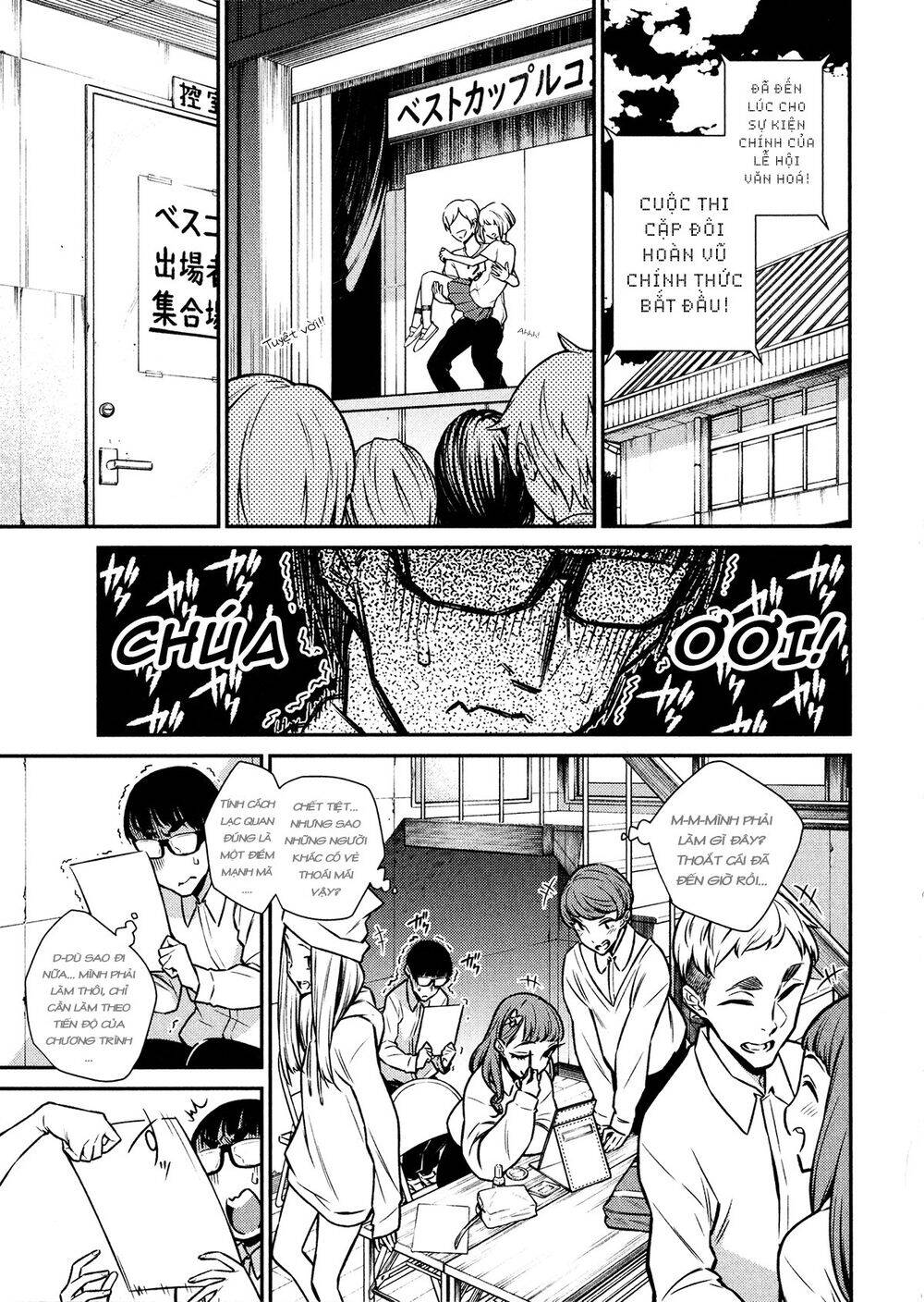 Yancha Gal No Anjou-San Chapter 38 - 9