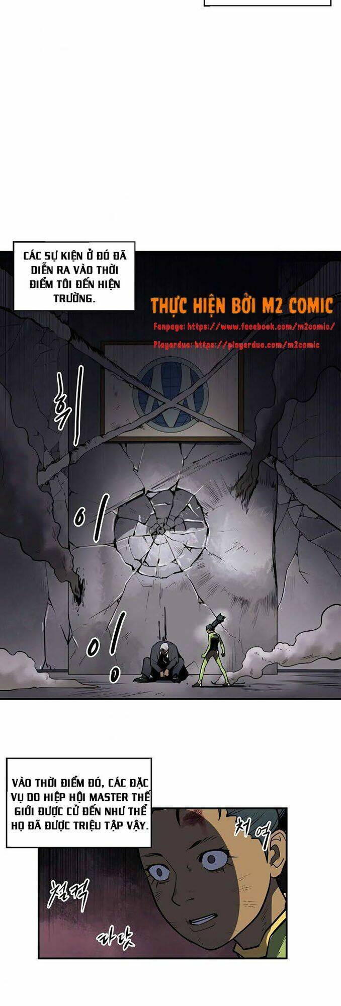 Raid Chapter 86 - 31