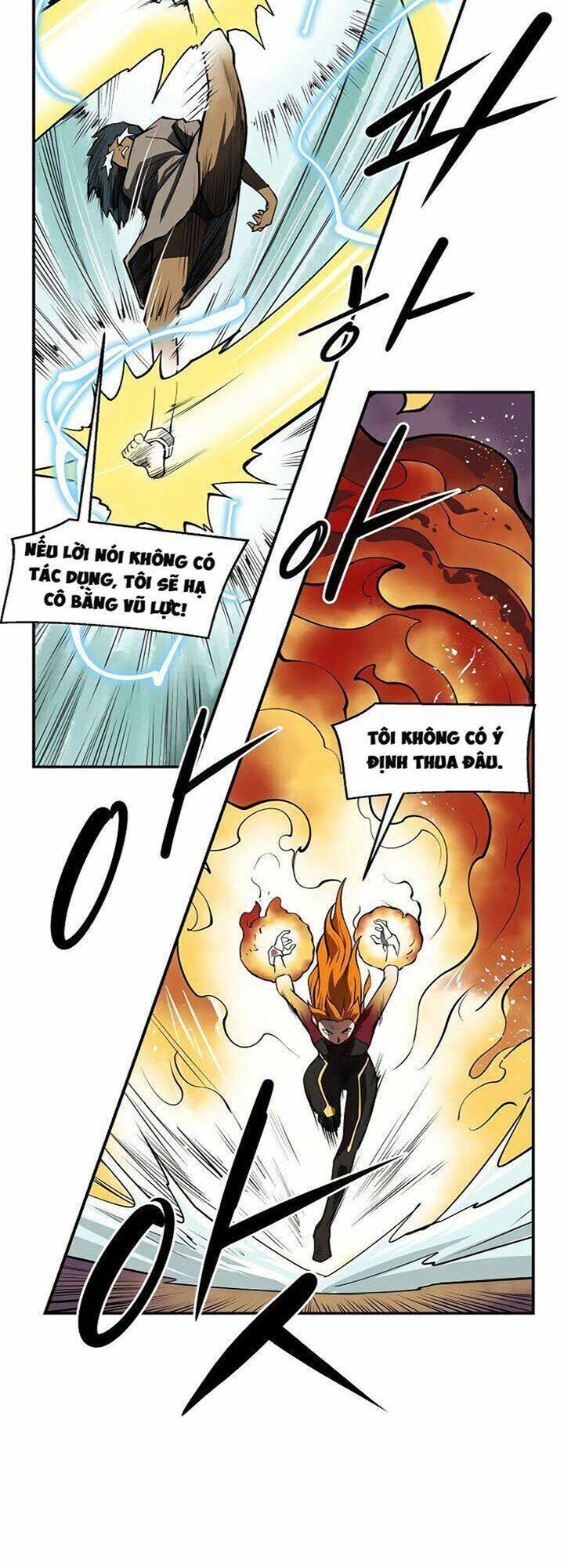 Raid Chapter 87 - 4