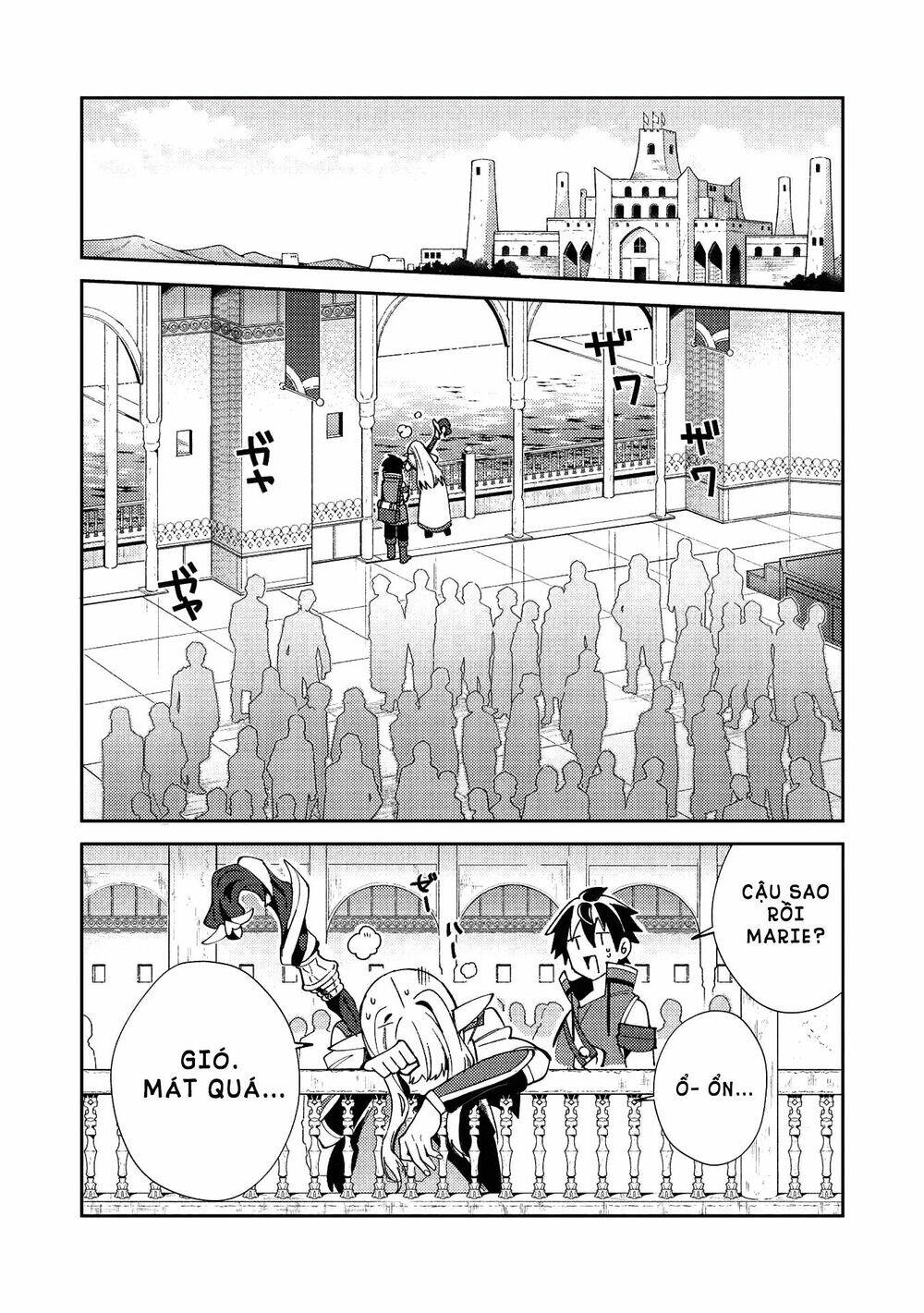 Nihon E Youkoso Elf-San Chapter 19 - 15