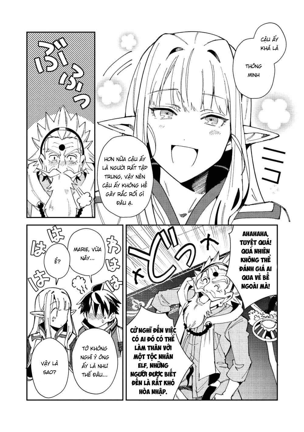 Nihon E Youkoso Elf-San Chapter 20 - 7