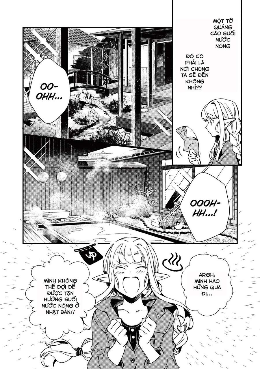 Nihon E Youkoso Elf-San Chapter 23 - 15