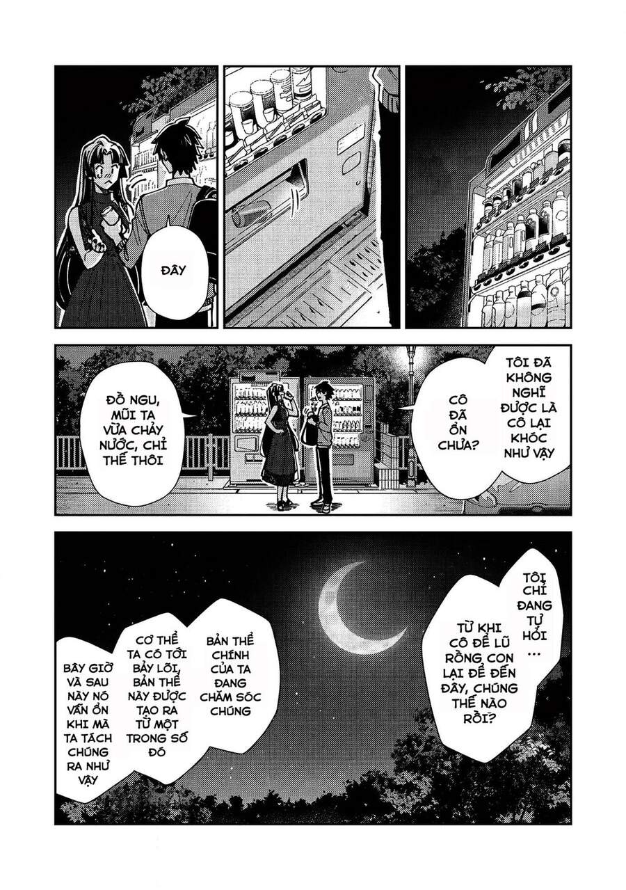 Nihon E Youkoso Elf-San Chapter 27 - 13